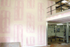High warehouse wall
